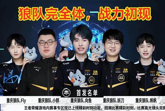 值得注意的