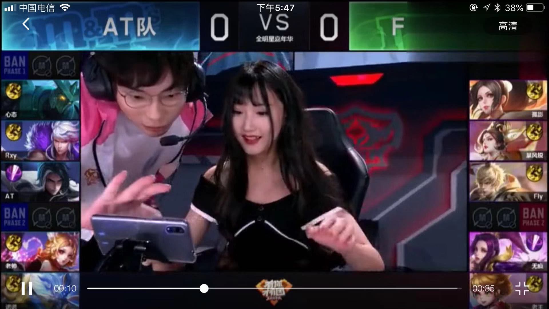 的舞台